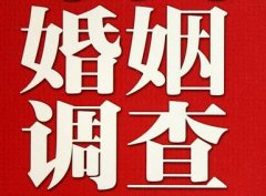 「太湖县调查取证」诉讼离婚需提供证据有哪些